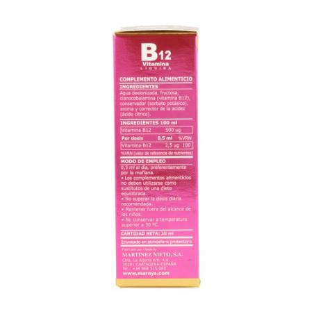 VITAMINA B12 LÍQUIDA (30 ML.). MARNYS VITAMINA B12 LÍQUIDA (30 ML.). MARNYS