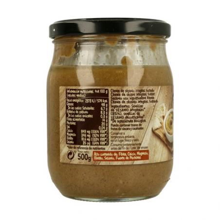 TAHIN INTEGRAL TOSTADO S/SAL 500 GR. BIOCOP TAHIN INTEGRAL TOSTADO S/SAL 500 GR. BIOCOP