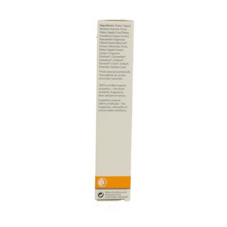 SERUM NOCHE 20 ML. HAUSCHKA SERUM NOCHE 20 ML. HAUSCHKA