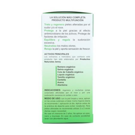 MICRONIZADO TALQUERA 75 GRS. RHATMA MICRONIZADO TALQUERA 75 GRS. RHATMA