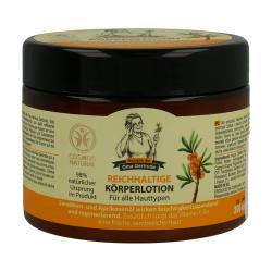 CREMA CORPORAL REPARADORA/NUTRITIVA 300 ML. OMA